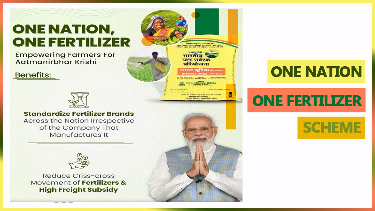 One Nation One Fertilizer Scheme
