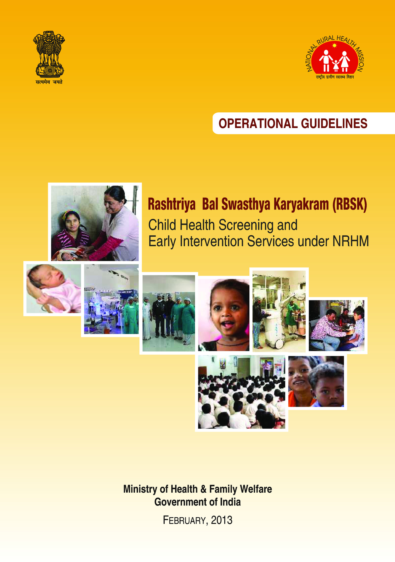 RBSK Scheme 2022 Operational Guidelines PDF