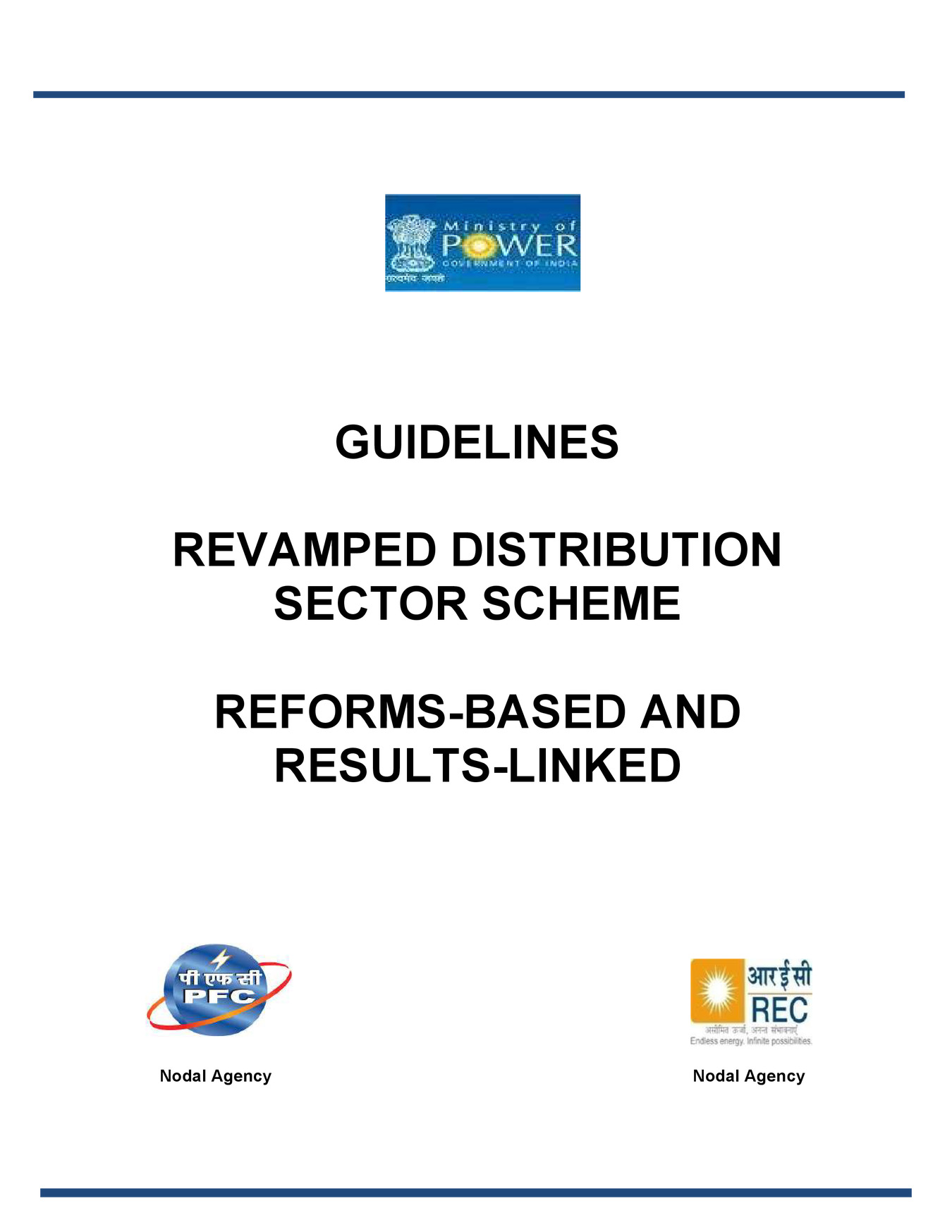 RDSS Scheme 2024 Guidelines PDF
