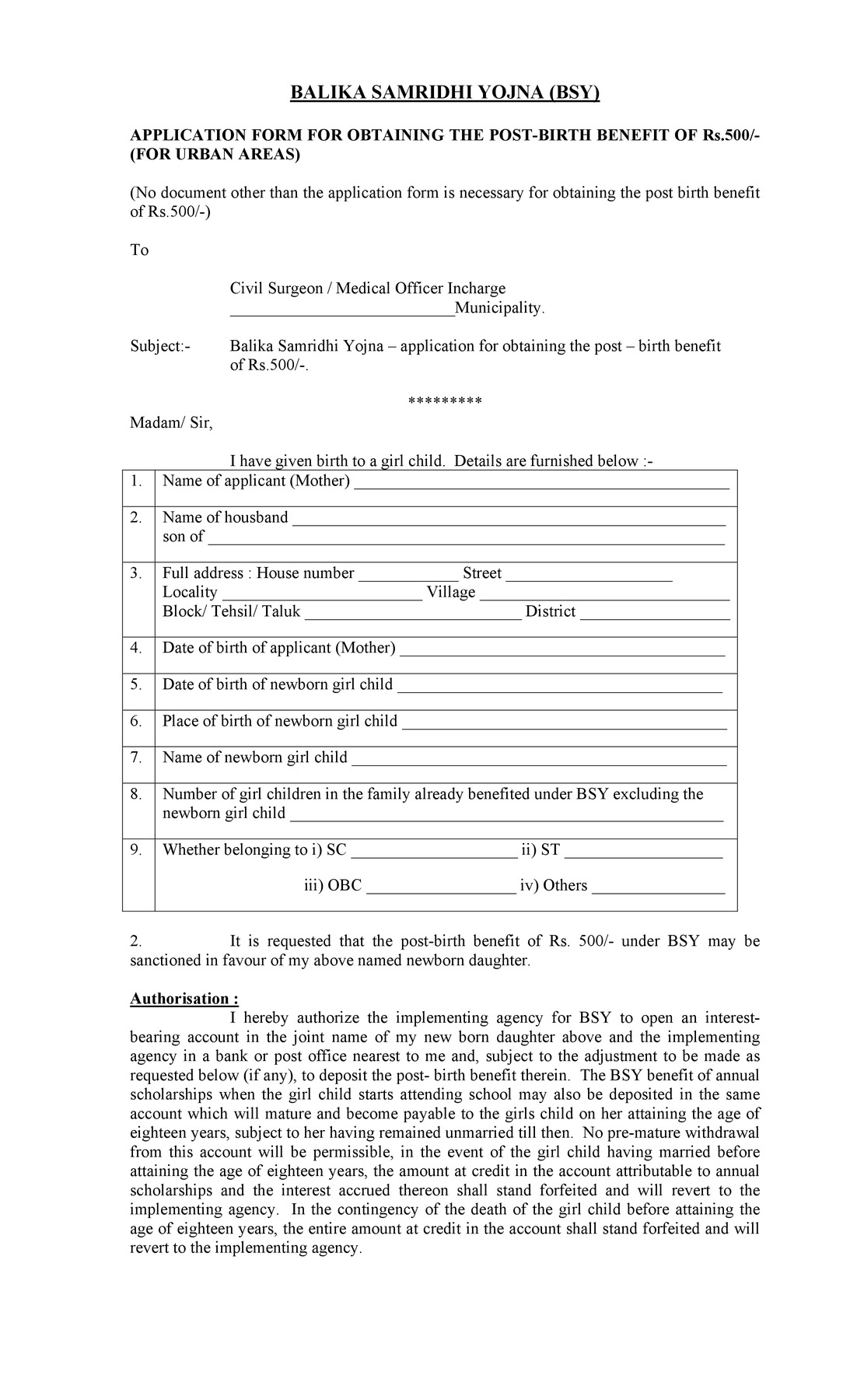 Balika Samridhi Yojana Application Form PDF
