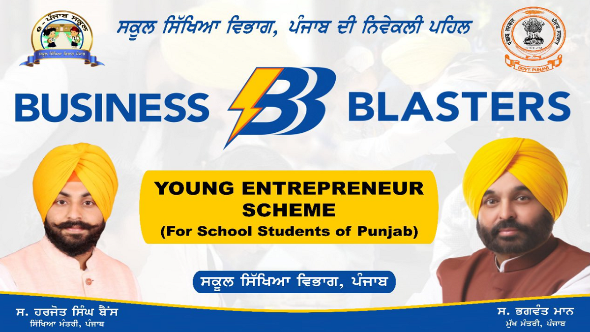 Business Blaster Young Entrepreneur Scheme