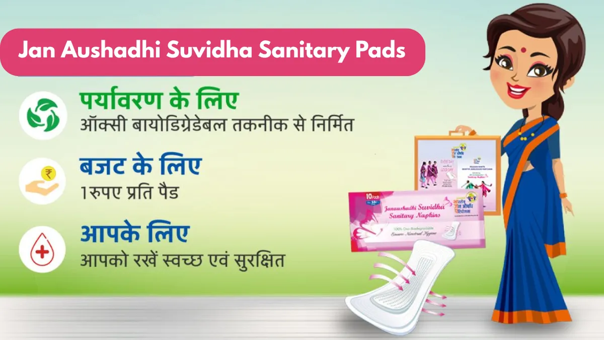 Suvidha Sanitary Pads