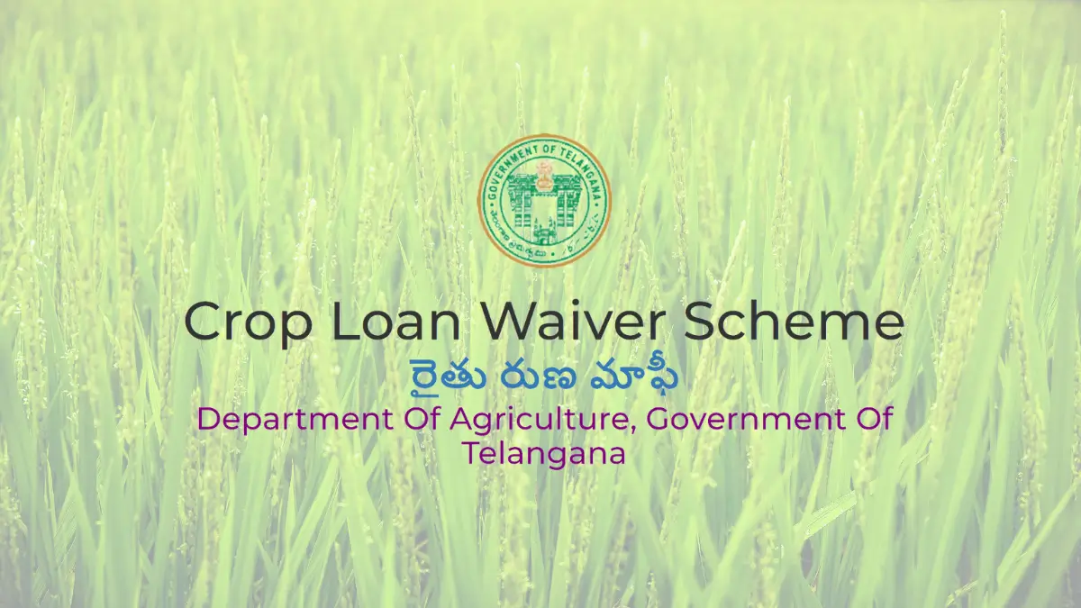 Telangana Crop Loan Waiver Scheme 2024 List, Status & Registration Guidelines @ clw.telangana.gov.in