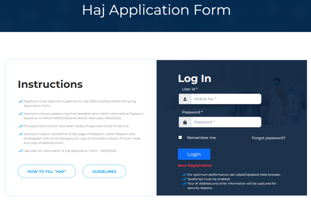 Haj 2023 Application Login Page