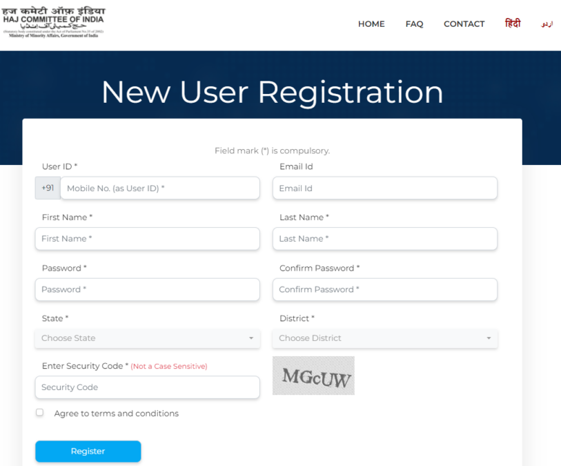 Haj 2023 Online Registration Form