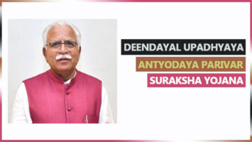 Deendayal Upadhyaya Antyodaya Parivar Suraksha Yojana
