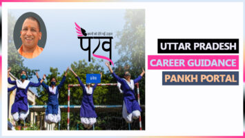 Uttar Pradesh Pankh Portal