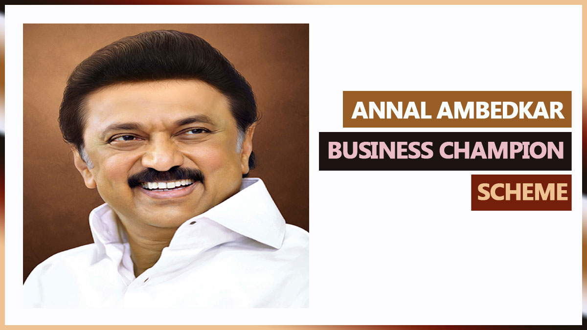 Annal Ambedkar Business Champion Scheme