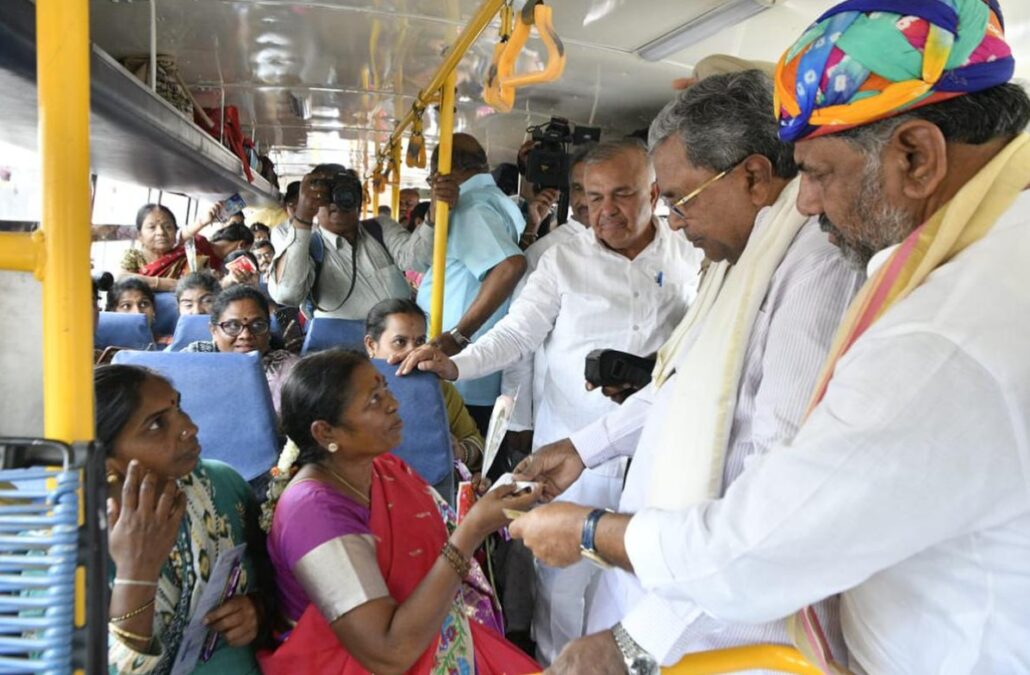 Karnataka Shakti Yojana Launch