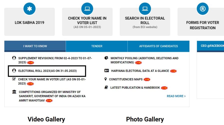 Haryana Voter List 2024 PDF Download / Check Name Online ceoharyana