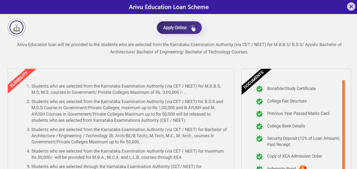 Arivu Education Loan Scheme Apply Online