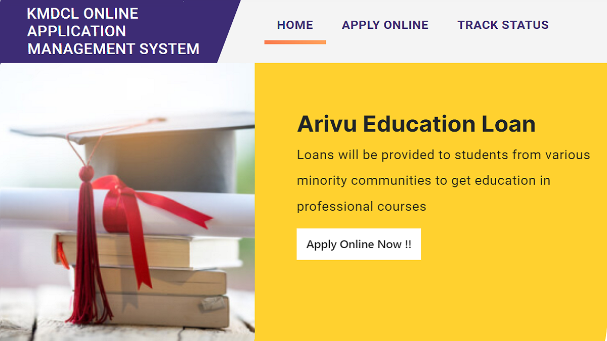 Arivu Education Loan Scheme Launched