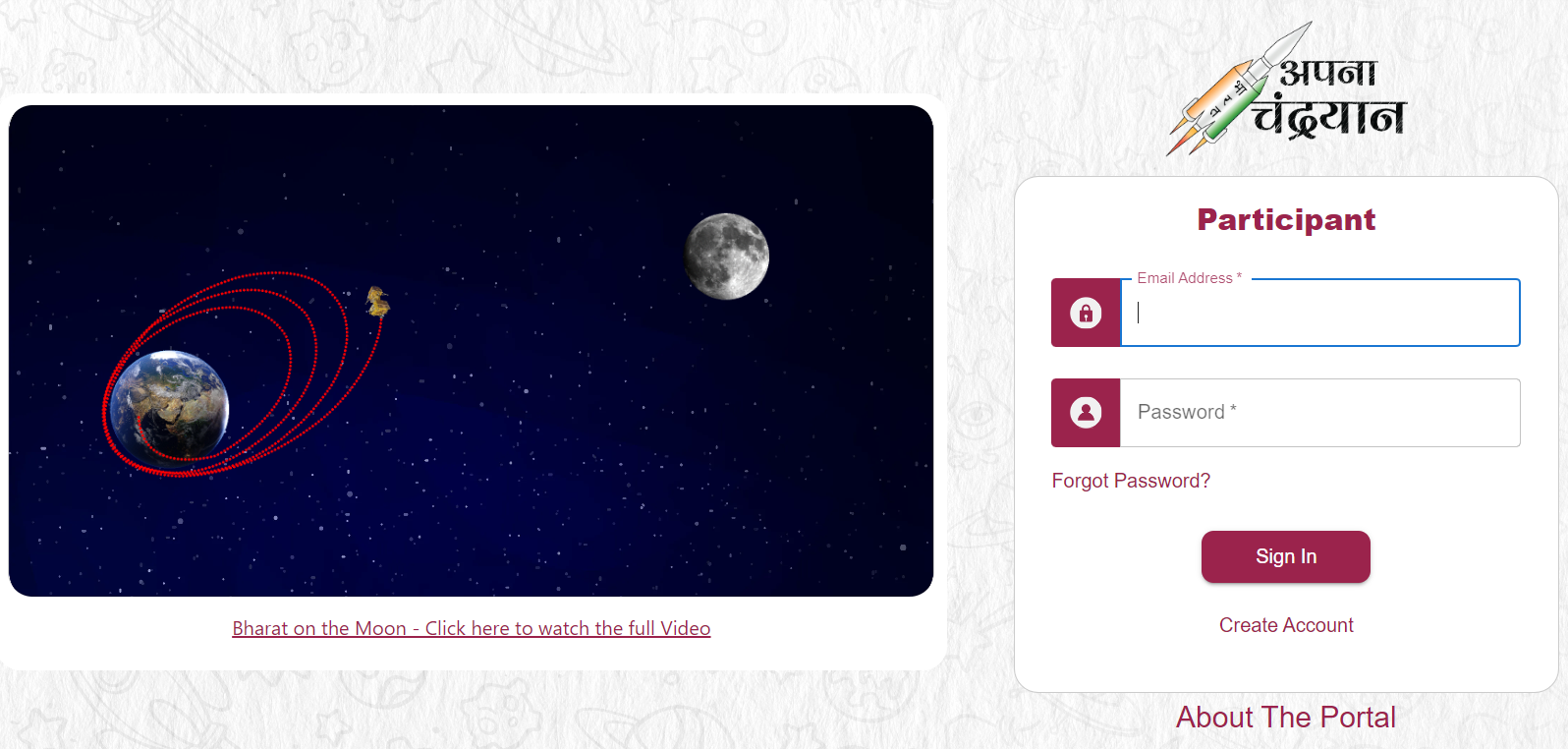 Bharatonthemoon Ncert Gov In Login