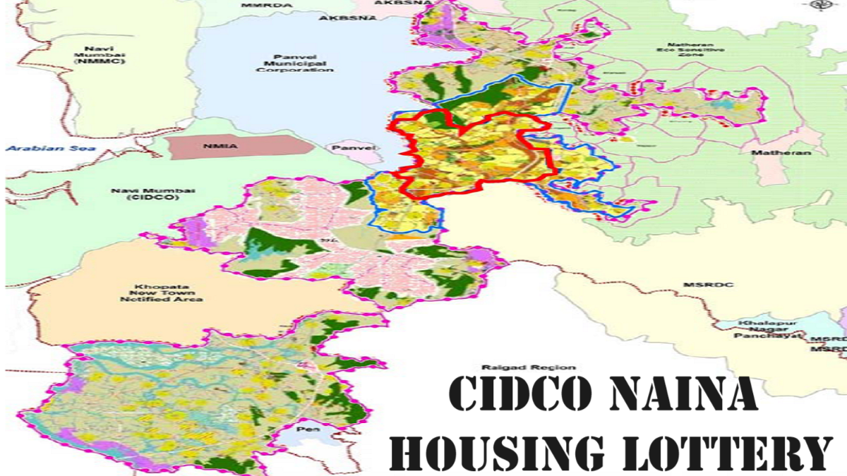 CIDCO Inclusive Housing Scheme 2023