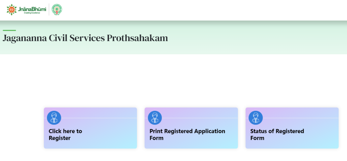 Jagananna Civil Services Prothsahakam Dashboard