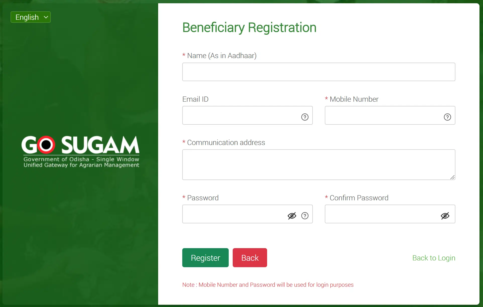 Odisha Sugam Portal Registration Form