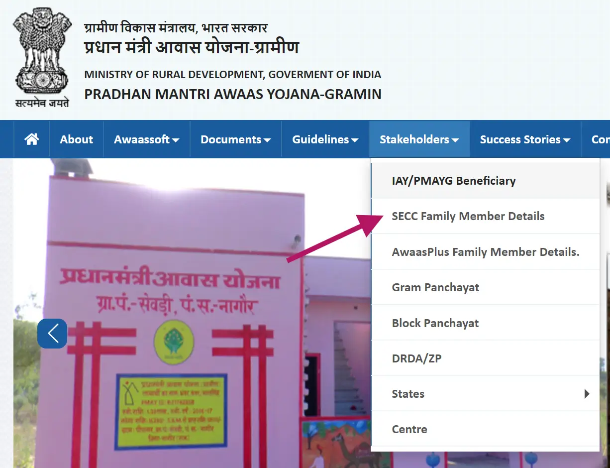 Beneficiary Family Details in SECC List