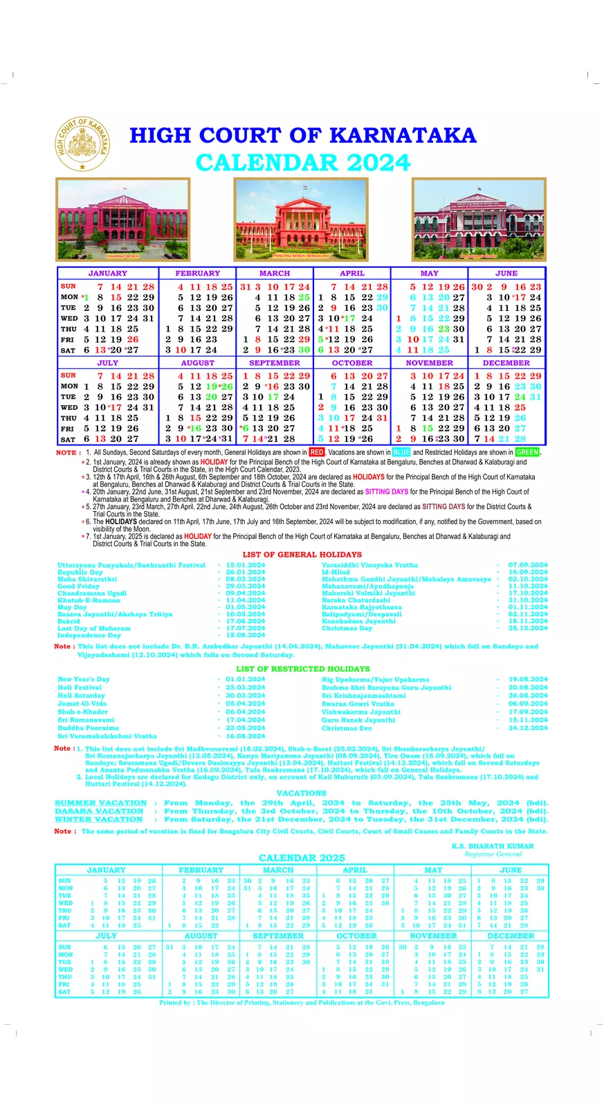 Calendar 2025 High Court Rajasthan 