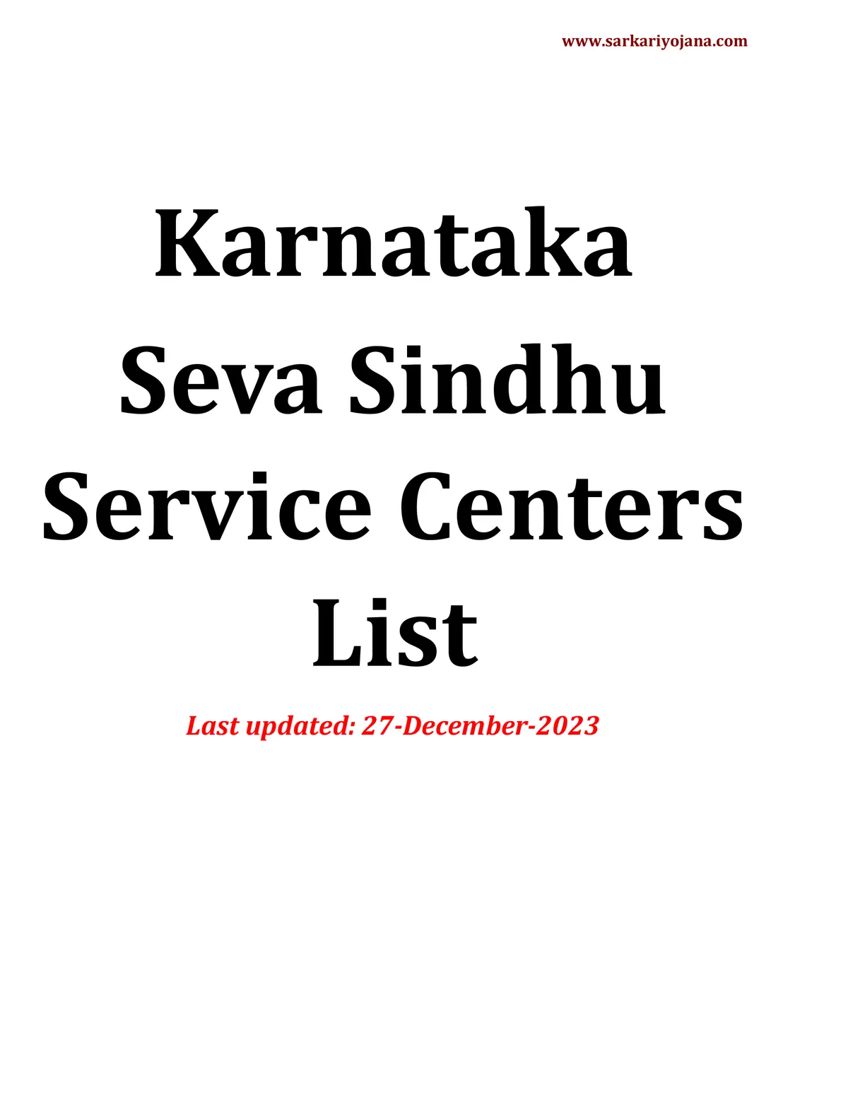 Karnataka Seva Sindhu Service Centers List PDF