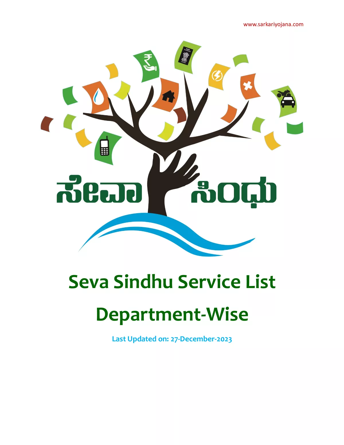 Seva Sindhu Services List Karnataka 2024 Complete List PDF Download