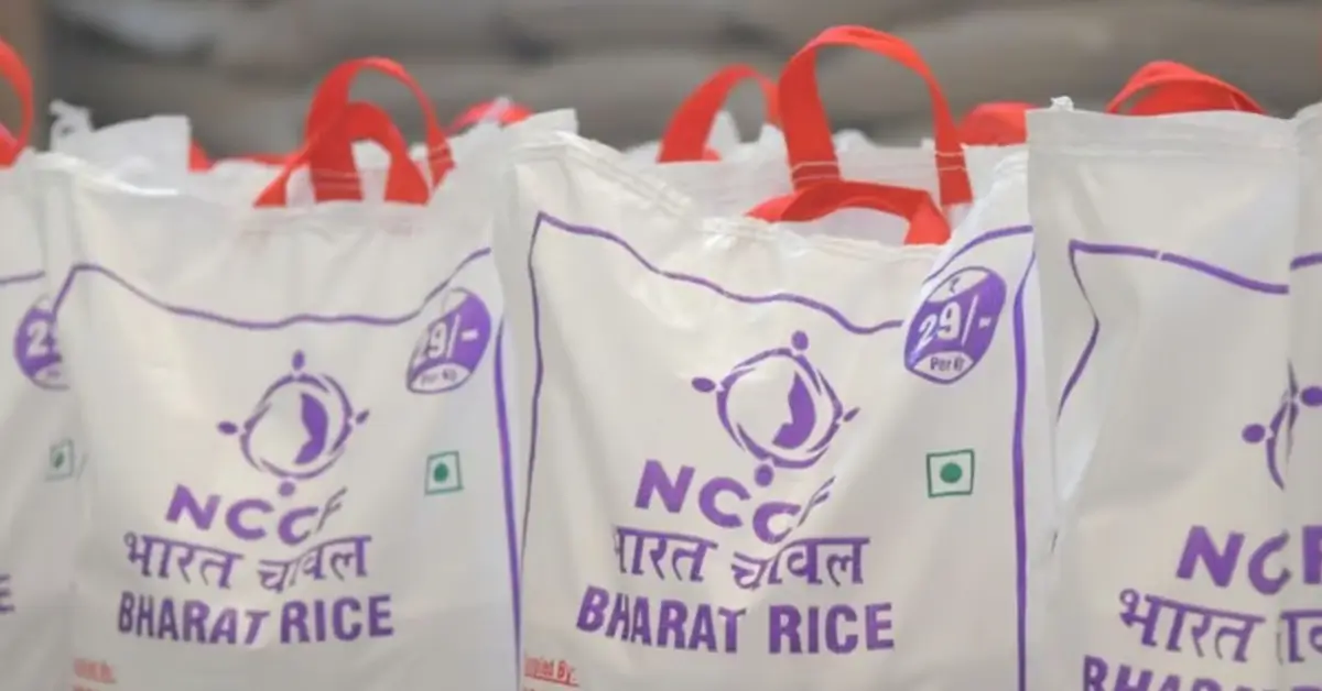 भारत चावल – 29 रुपये किलो चावल स्कीम क्या है और कहाँ से खरीदें?
