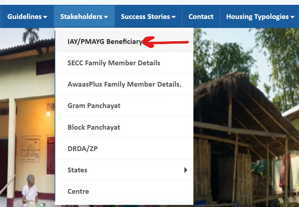 IAY / PMAYG Beneficiary Details Link