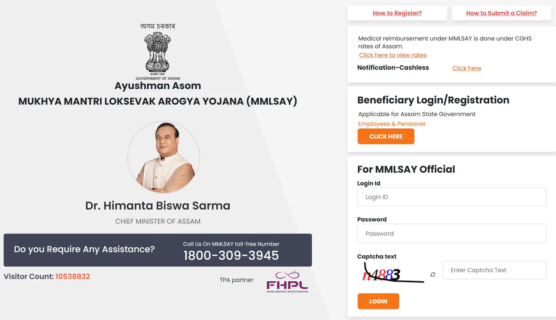 mmlsay.assam.gov.in Portal