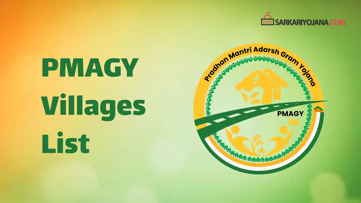 PMAGY Villages List