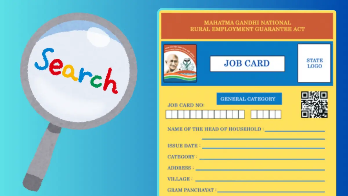 Search MGNREGA Job Card