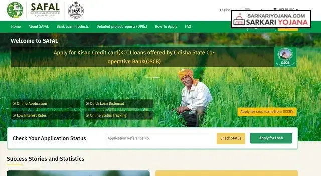 Odisha Safal Portal Homepage