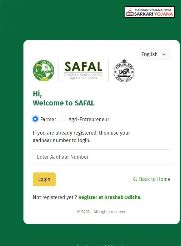 Safal Portal Login