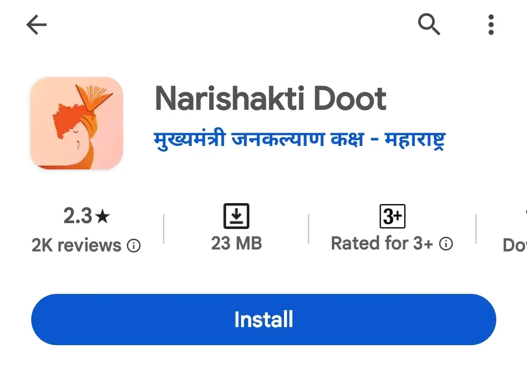 Install Narishakti Doot App