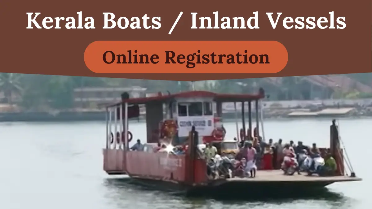 Kerala Boats / Vessels Online Registration Process @ KMB Inland Vessels Portal