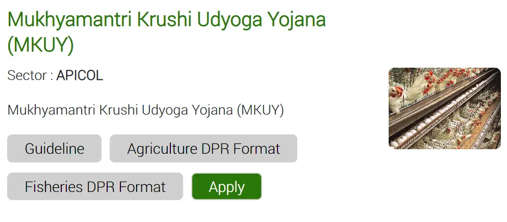 MKUY Apply Online