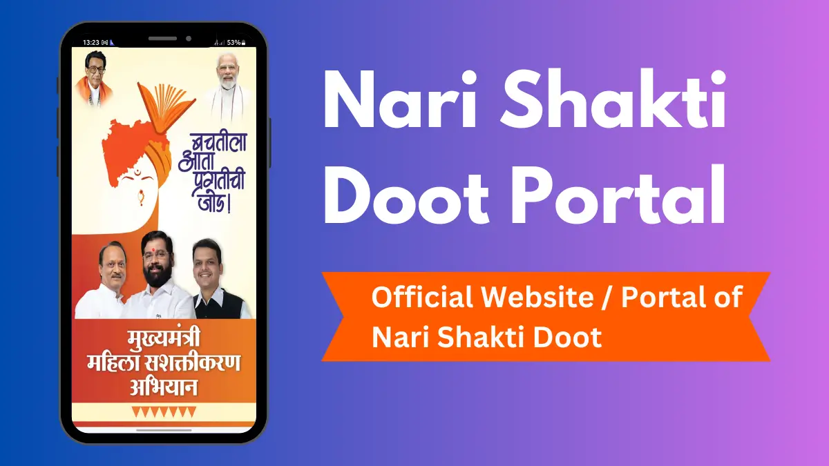 Nari Shakti Doot Portal  – Official Website Link for Nari Shakti Yojana Online Registration & Login