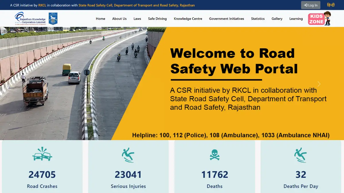 Rajasthan Road Safety Portal
