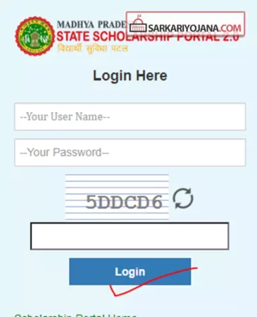 MP Vikramaditya Scholarship Yojana online