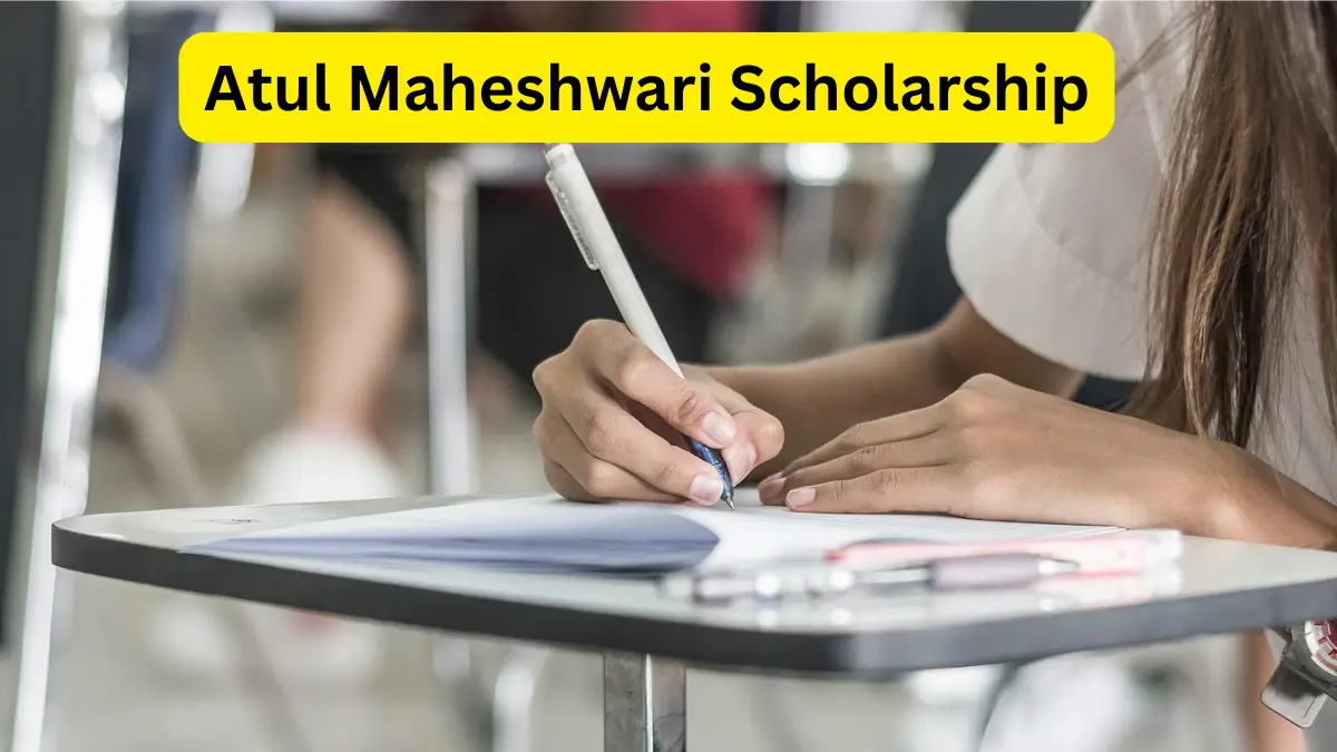 Atul Maheshwari Scholarship