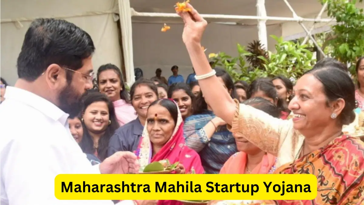 Mahila Startup Yojana Online Apply 2024 @ www.msins.in – महिलाओ को मिलेगा 25 लाख रुपये तक लोन, यहाँ से करें ऑनलाइन आवेदन