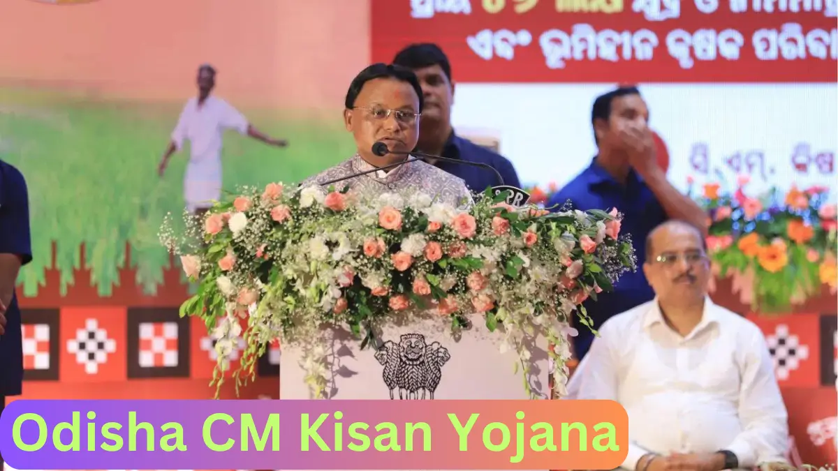 Odisha CM Kisan Yojana Status Check 2024 @ cmkisan.odisha.gov.in – Check Beneficiary & Payment Status By Mobile Number