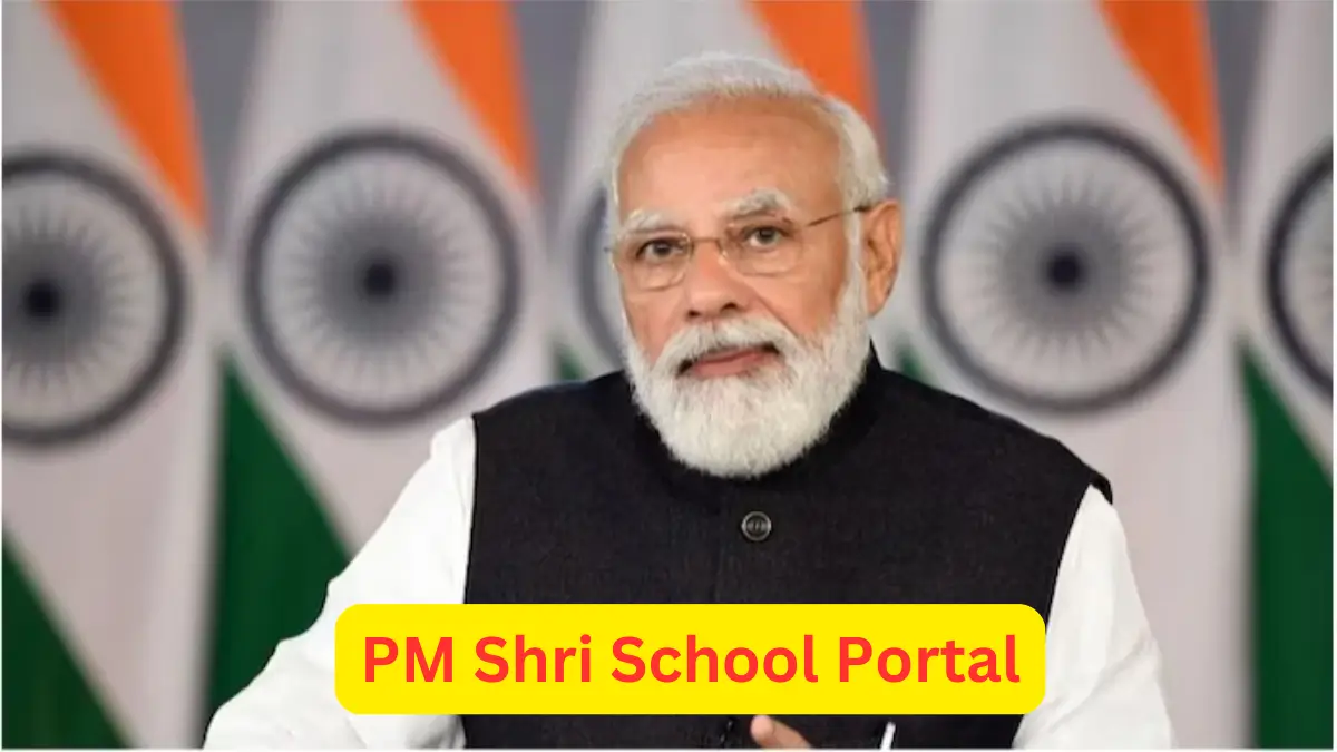 PM Shri School Portal