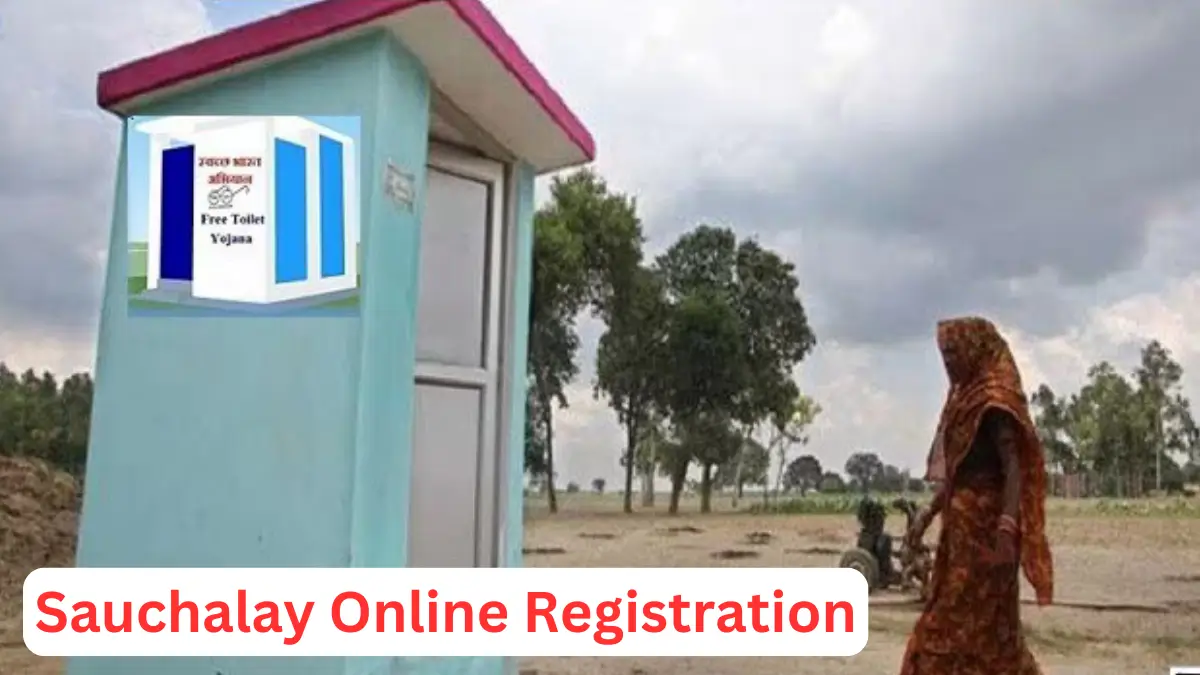 Sauchalay Online Registration