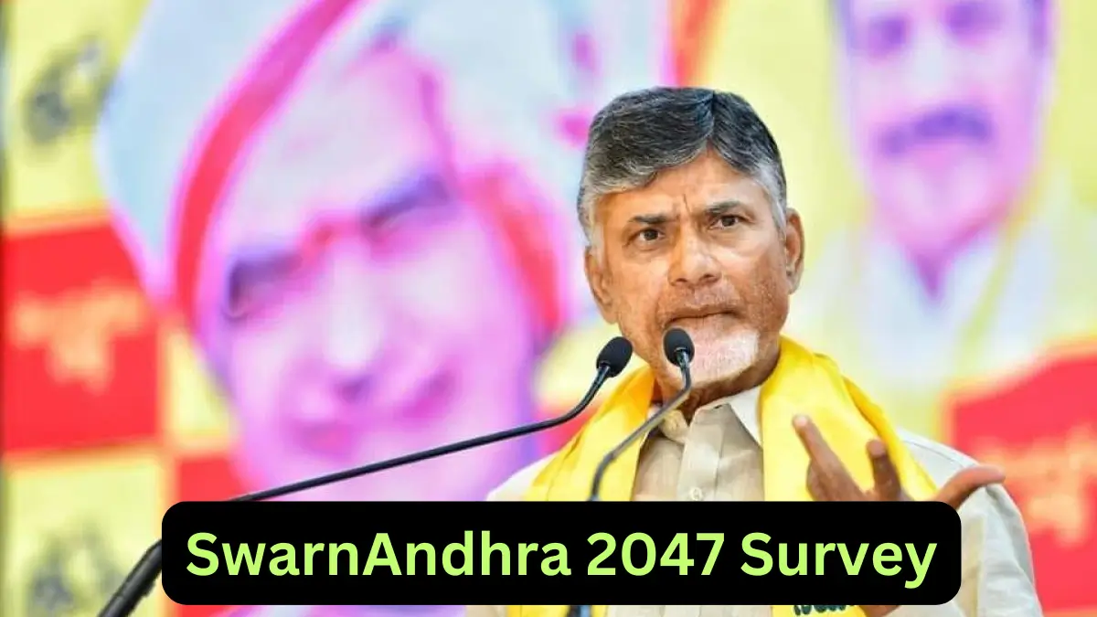 SwarnAndhra 2047 Survey Link @ swarnandhra.ap.gov.in – Login Process, Registration, Benefits