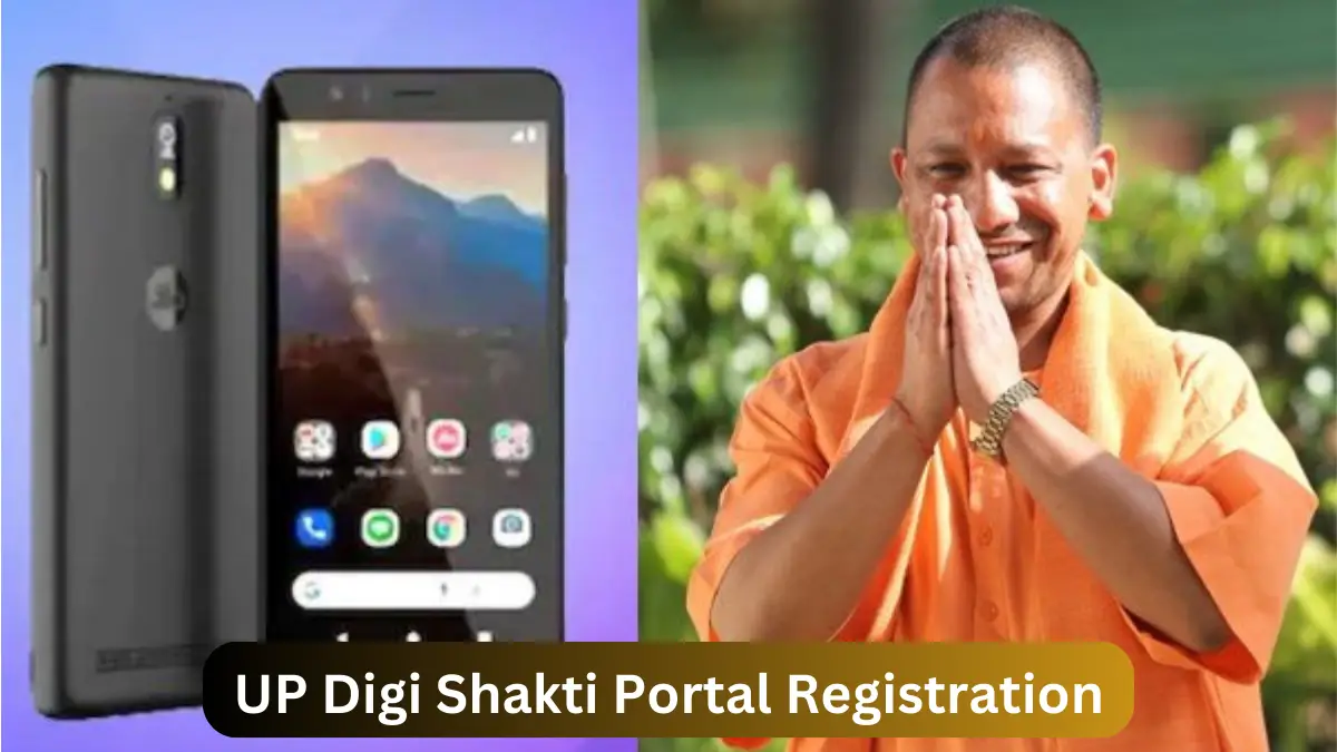 UP Digi Shakti Portal Registration