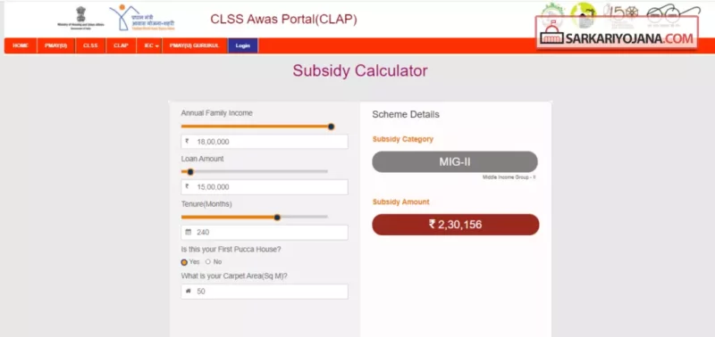 class awas portal