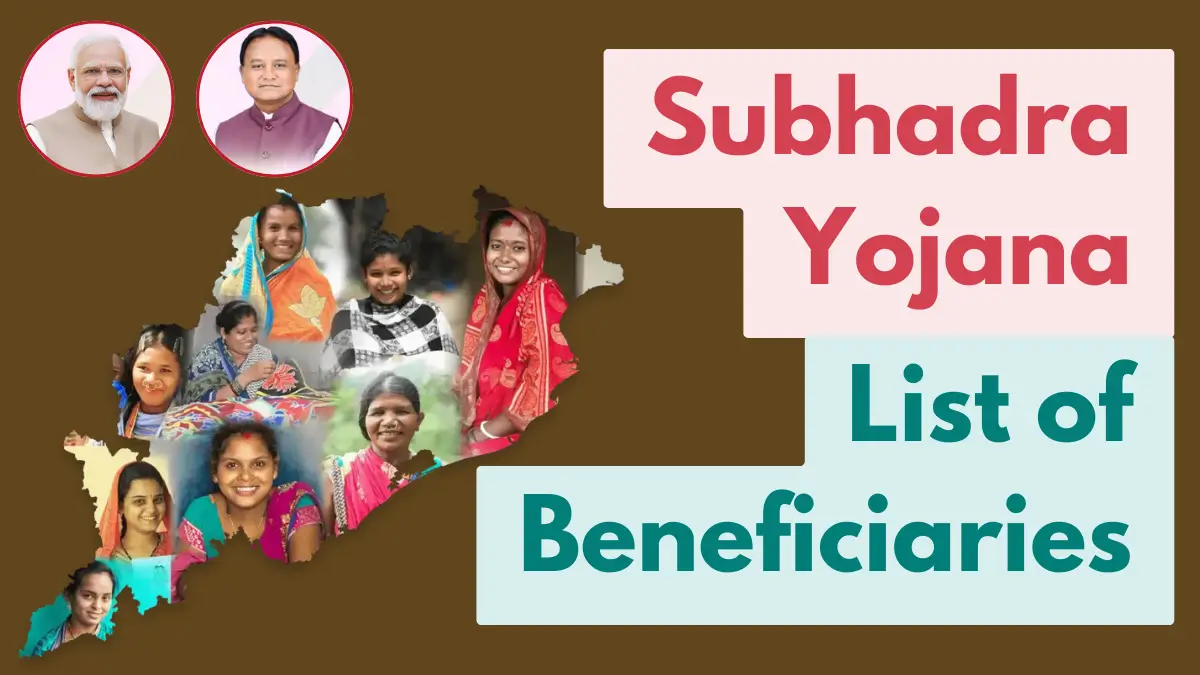 Subhadra Yojana List