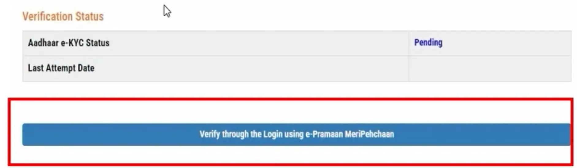 Verify Through Meri Pehchaan