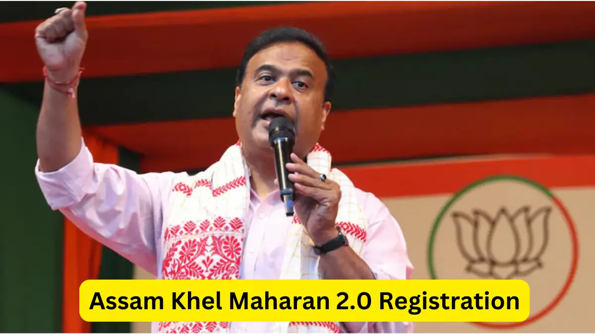 Assam Khel Maharan 2.0 Registration