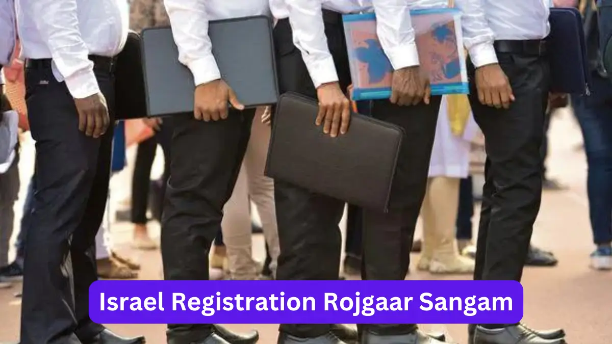 Israel Registration Rojgaar Sangam