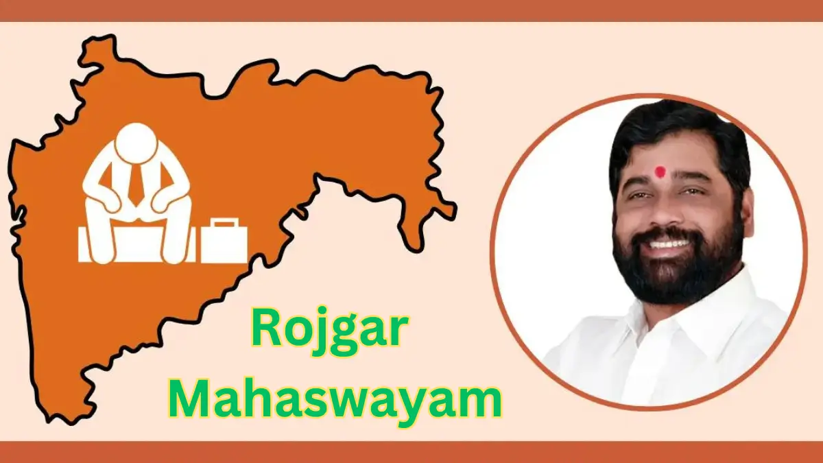 rojgar.mahaswayam.gov.in Online Registration 2024 – Renewal and Rojgar Mahaswayam Login